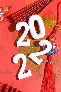 过年新年2022数字创意数字红底摄影图配图