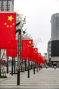 湖南国庆节中国国旗国旗红旗摄影图配图