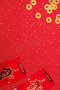 福字红包摄影照片_新年新春白天红包金币室内装饰摄影图配图
