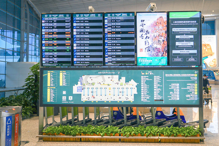 指示牌广州机场室内时间摄影图配图