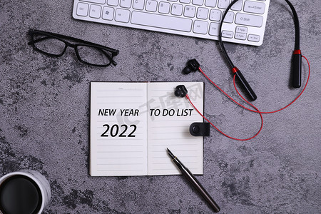 新年目标桌面望清单2022目标摄影图配图