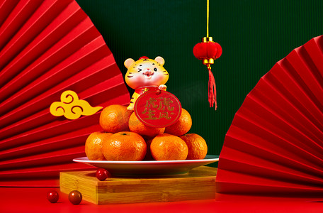 春节实拍水果虎年产品摆件摄影图配图