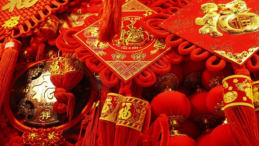 红色福字新年挂件中国结装饰品