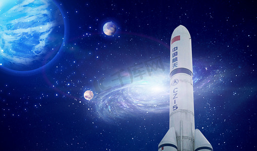 中国风海报红色摄影照片_中国航天日航天火箭创意合成摄影图配图