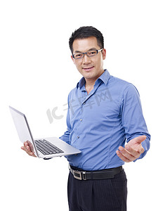 Asian man with laptop