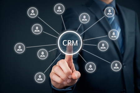 客户关系管理 Crm 概念