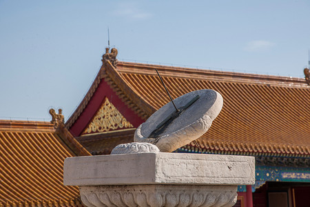 北京故宫博物馆太和殿前的日晷