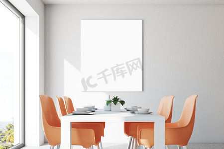 白色饭厅, 橙色椅子, 海报特写