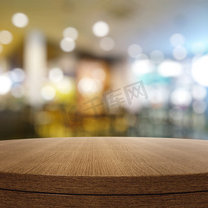 空木圆桌和产品 pres 模糊的背景