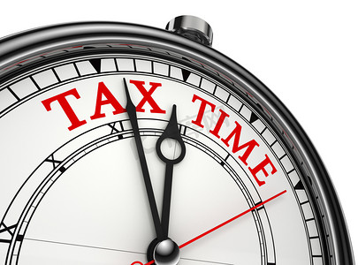 税时间概念时钟特写