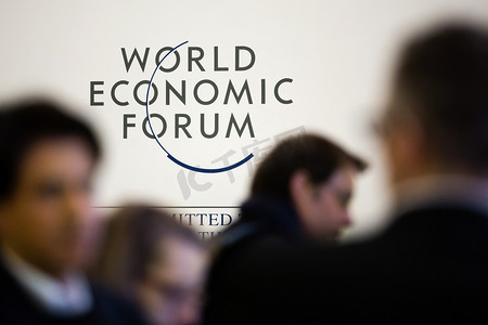 达沃斯世界经济论坛年度会议 2015年