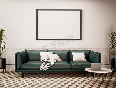 客厅室内设计。绿色皮革沙发在房间里，有白色的墙壁和花纹地板。复古客厅供模拟3D渲染