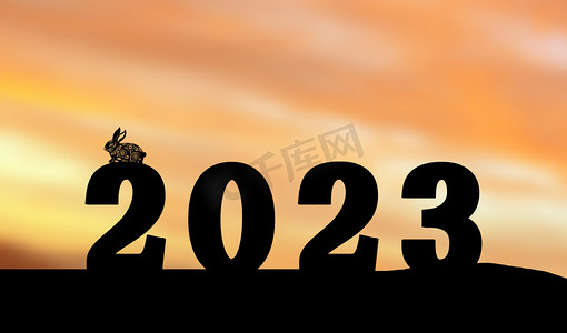 2023跨年字摄影图配图