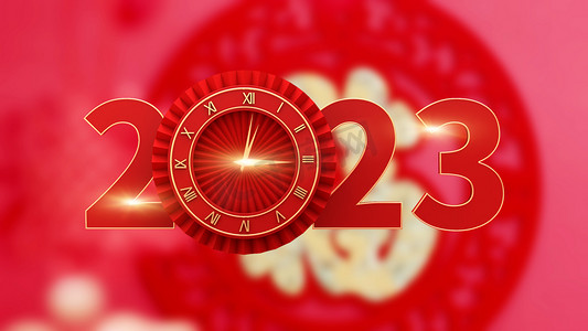 2023跨年新年摄影图配图