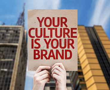 你的文化是你的品牌卡