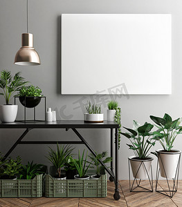 室内的海报模拟空框架与房间内的植物