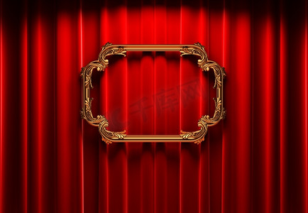 红色窗帘，3D金色边框