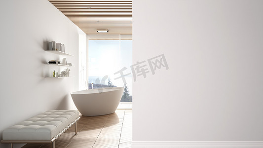 最薄的浴室，前景墙上有大全景窗户，室内设计建筑理念，概念与复制空间，空白背景