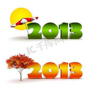 2013年新年日历背景设置。夏秋两季。