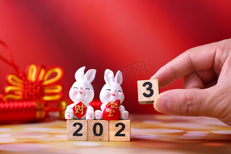 兔年春节2023数字兔子摄影图配图