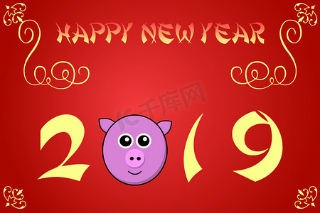 猪猪新年摄影照片_快乐的农历新年卡图为 2019 的