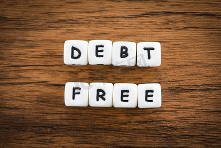 无债务/信用货币的商业概念财务自由贷款抵押利息问题风险管理