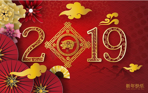 快乐，中国，新年，新年
