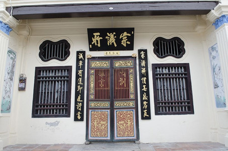 Gilded Heritage Door，George Town，槟城，马来西亚