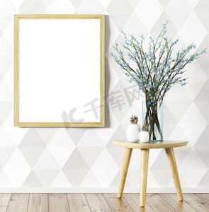 房间内背景，白色镶板墙上桌子上有花枝的模拟海报和玻璃花瓶，3D渲染