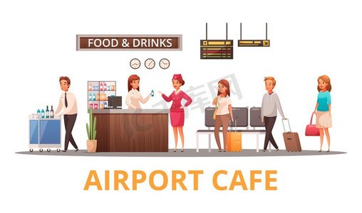 机场工作人员和乘客在咖啡馆卡通传染媒介例证