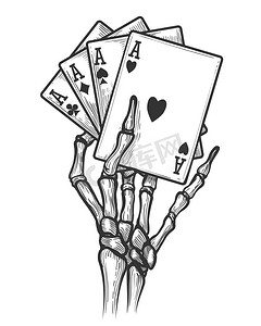 有四张王牌的骷髅手。黑杰克骨骼手向量插图。四张王牌雕刻骷髅手