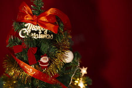 礼物金色圣诞树蝴蝶结氛围装扮纯色圣诞节玩具平安夜