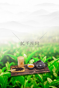 摄影图海报背景图片_春茶海报茶壶茶叶