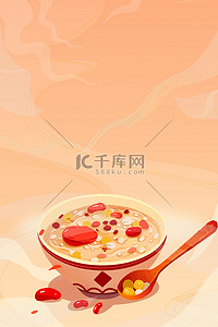 中国腊八粥背景图片_橙色中国传统腊八节背景素材
