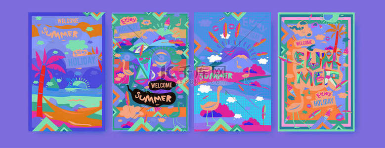 夏季背景图片_为海报、封面和广告设置夏季插图。复古和老式的夏季设计插图。暑期假期背景模板 
