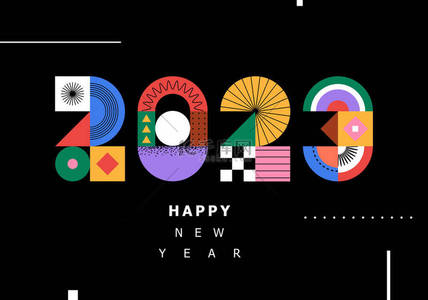 Happy new year 2023 vector illustration. Colorful design, trendy style, 2023 calendar