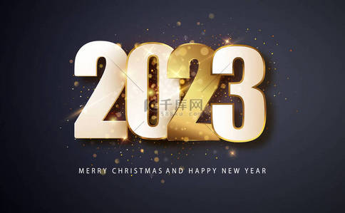 Happy new year 2023 Holiday greeting card design template w. Vector illustration. Winter Holiday banner concept.