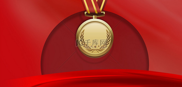 金牌海报背景图片_冬季运动会奖牌红色中国风海报