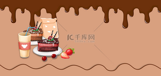 咖啡背景图片_下午茶甜点褐色卡通