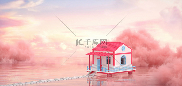 C4D小房子粉色简约场景海报