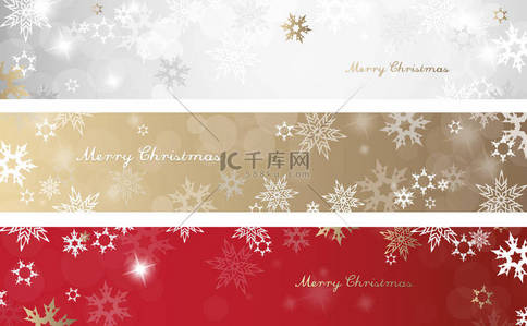 集三多彩圣诞节的背景与雪花和简单的圣诞文本-横版横幅