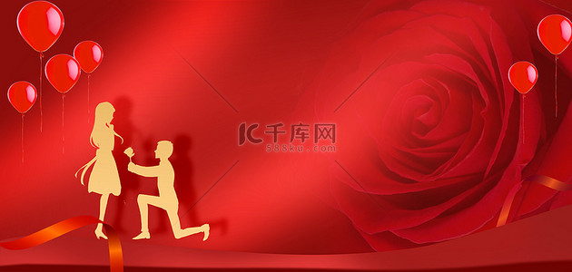 情人节红色玫瑰背景图片_520情人节情侣玫瑰红色浪漫海报背景