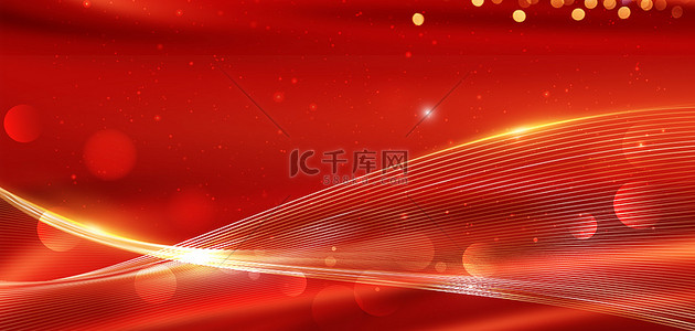 科技年会盛典背景图片_红金商务科技线条红色大气