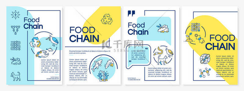 杂志背景背景图片_Food web brochure template.生产者和消费者。传单，小册子，传单，封面设计与线形图标。杂志、年报、广告海报的病媒排版