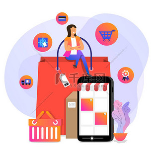插图概念设计网上购物。购物者使用互联网设备购买产品电子商务。矢量说明.