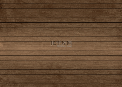 木质地板背景图片_木材纹理棕色背景