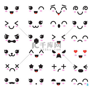 人物背景图片_卡通可爱眼睛和嘴巴。日本风格中的可爱表情 emoji 表情人物