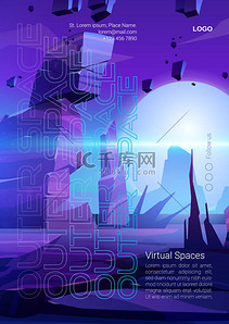 space背景图片_Outer space cartoon poster with alien planet surface, futuristic landscape, background with neon flying rocks in purple sky. Virtual adventure, scientific discovery, fantasy cosmic vector web banner