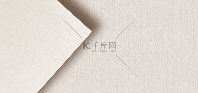 纸箱设计背景图片_纸箱纸张立体风格白色背景