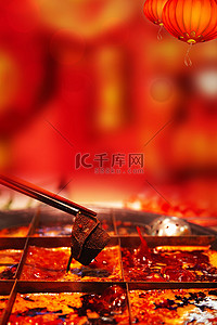 中华美食背景图片_舌尖上的火锅美食高清背景